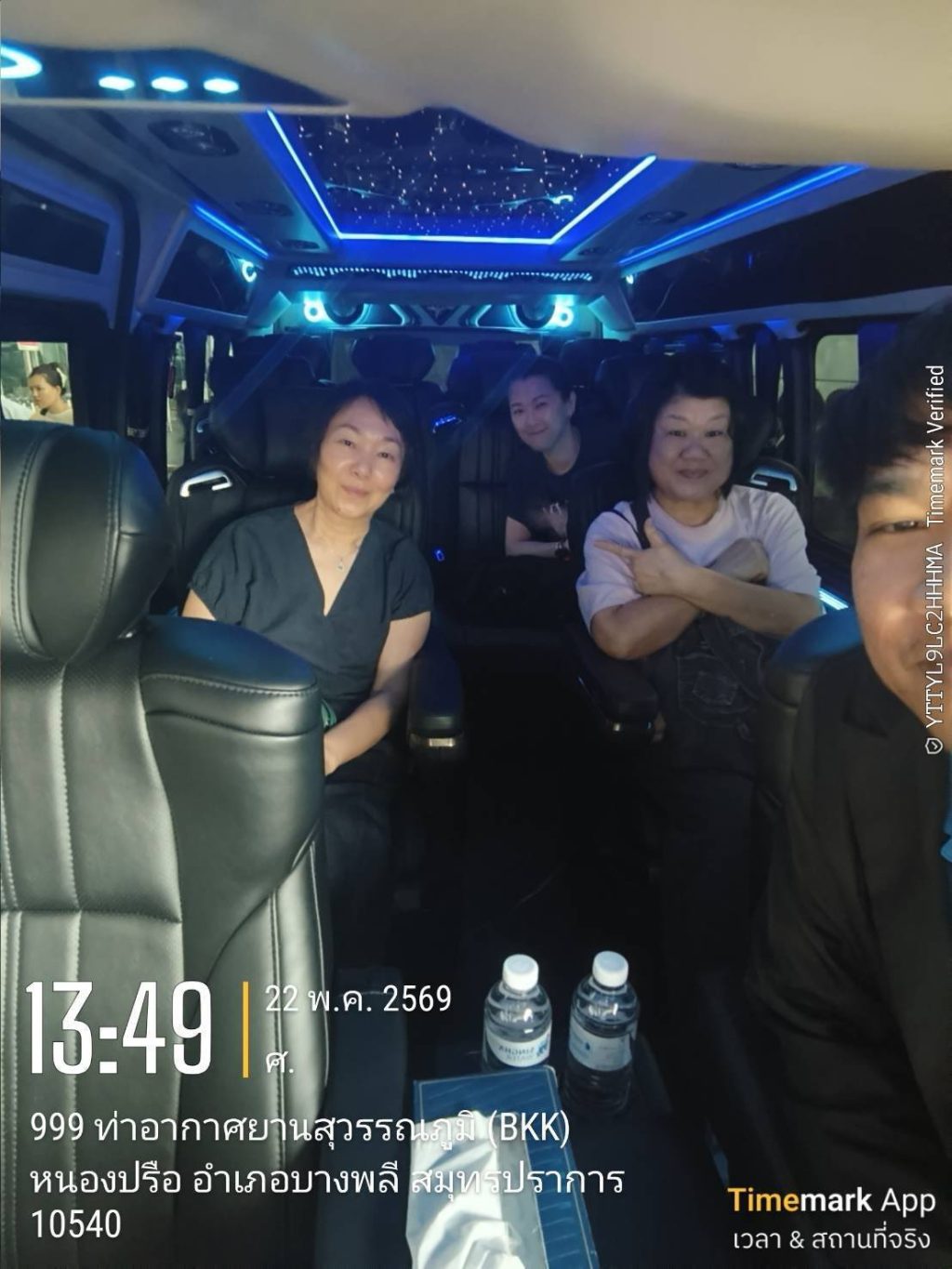 เช่ารถพร้อมคนขับปทุมวัน