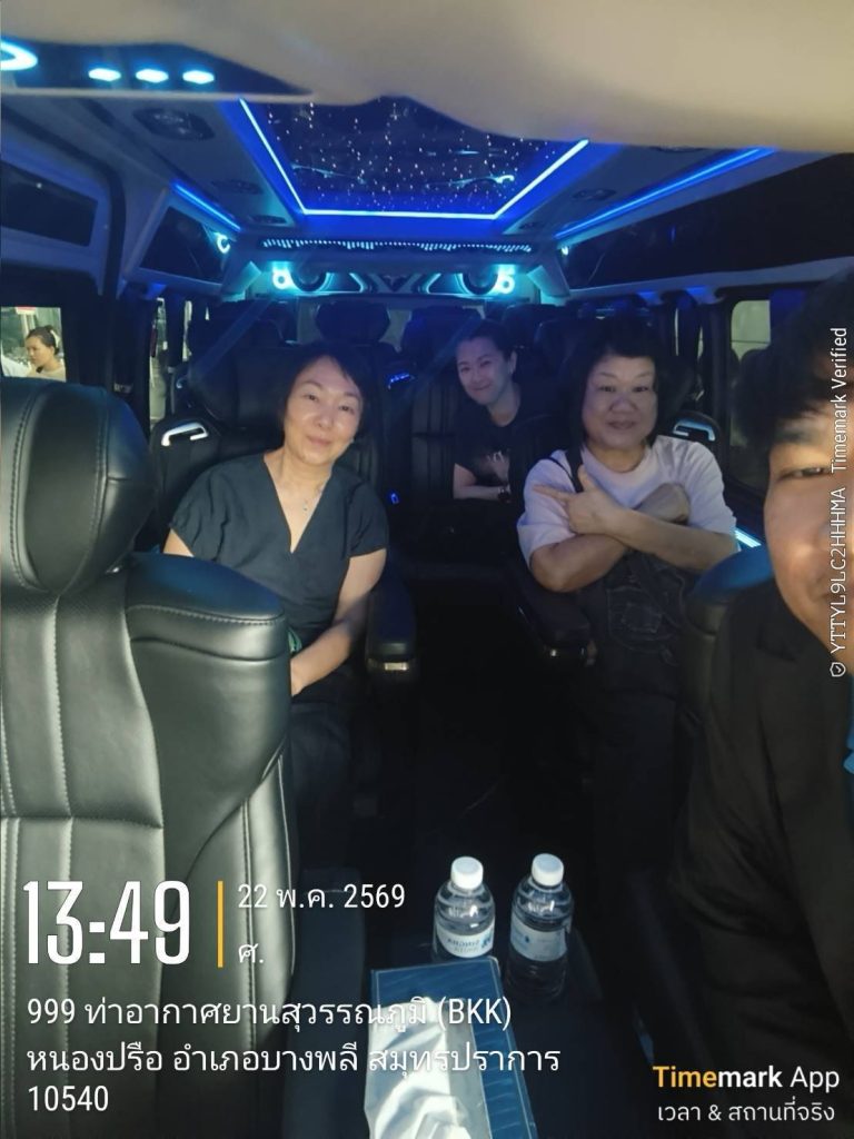 เช่ารถพร้อมคนขับปทุมวัน