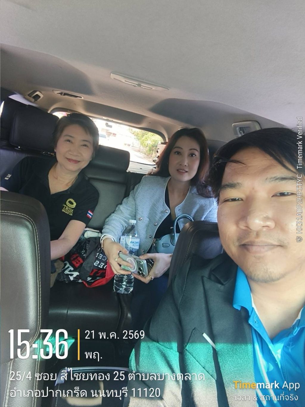 บริการรถเช่าพร้อมคนขับสุราษฎร์ธานี