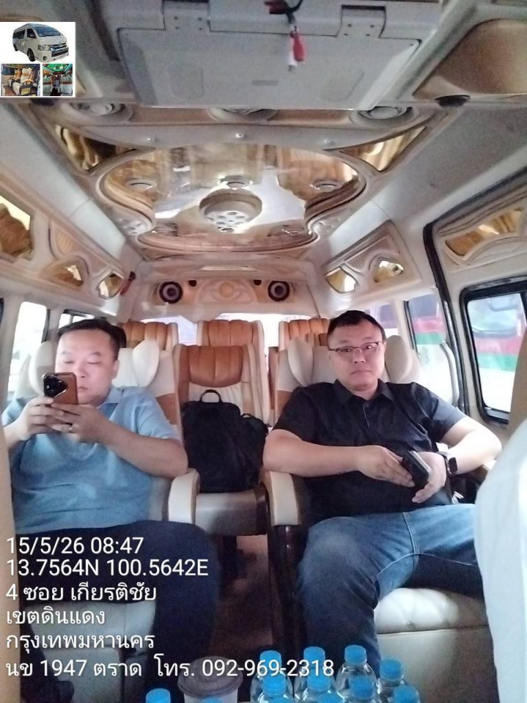 บริการรถเช่าพร้อมคนขับประจวบคีรีขันธ์