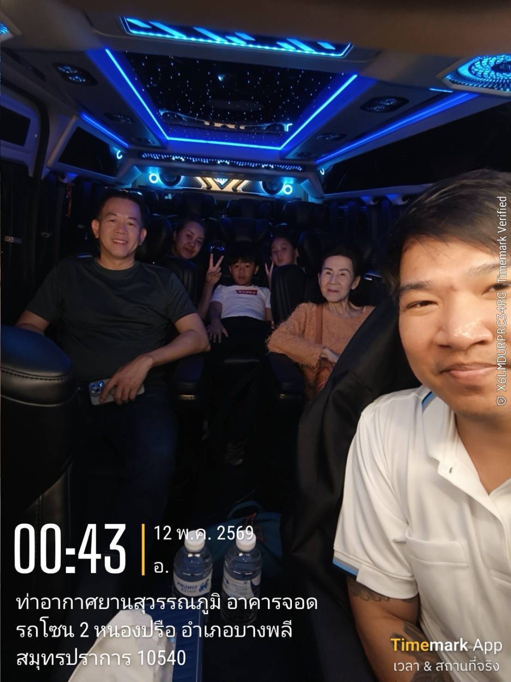 เช่ารถพร้อมคนขับสุวรรณภูมิ