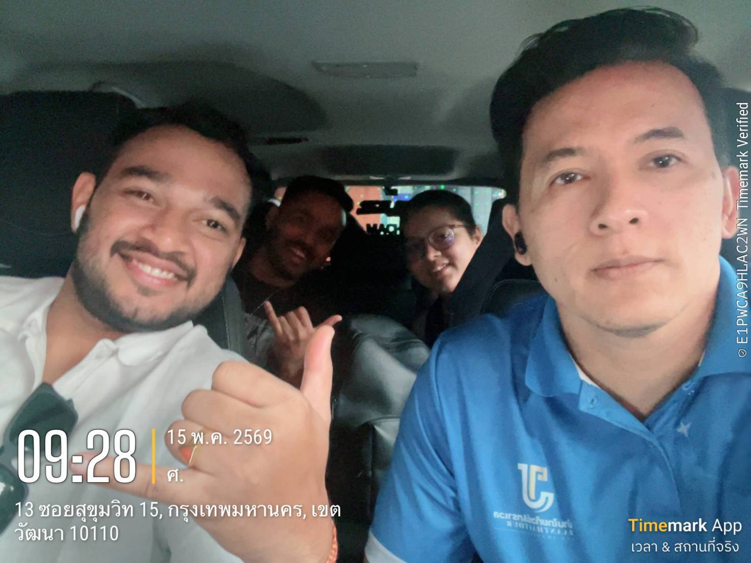 บริการรถเช่าพร้อมคนขับภูเก็ต