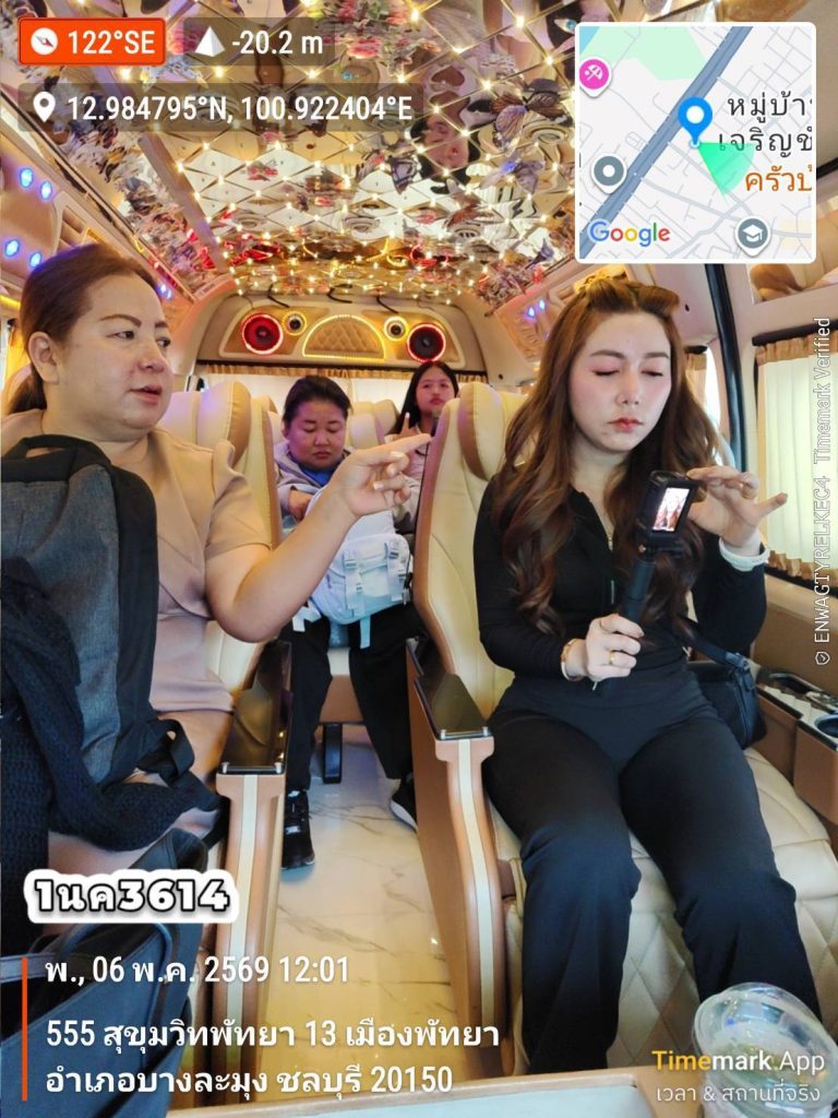บริการรถเช่าพร้อมคนขับสมุทรปราการ
