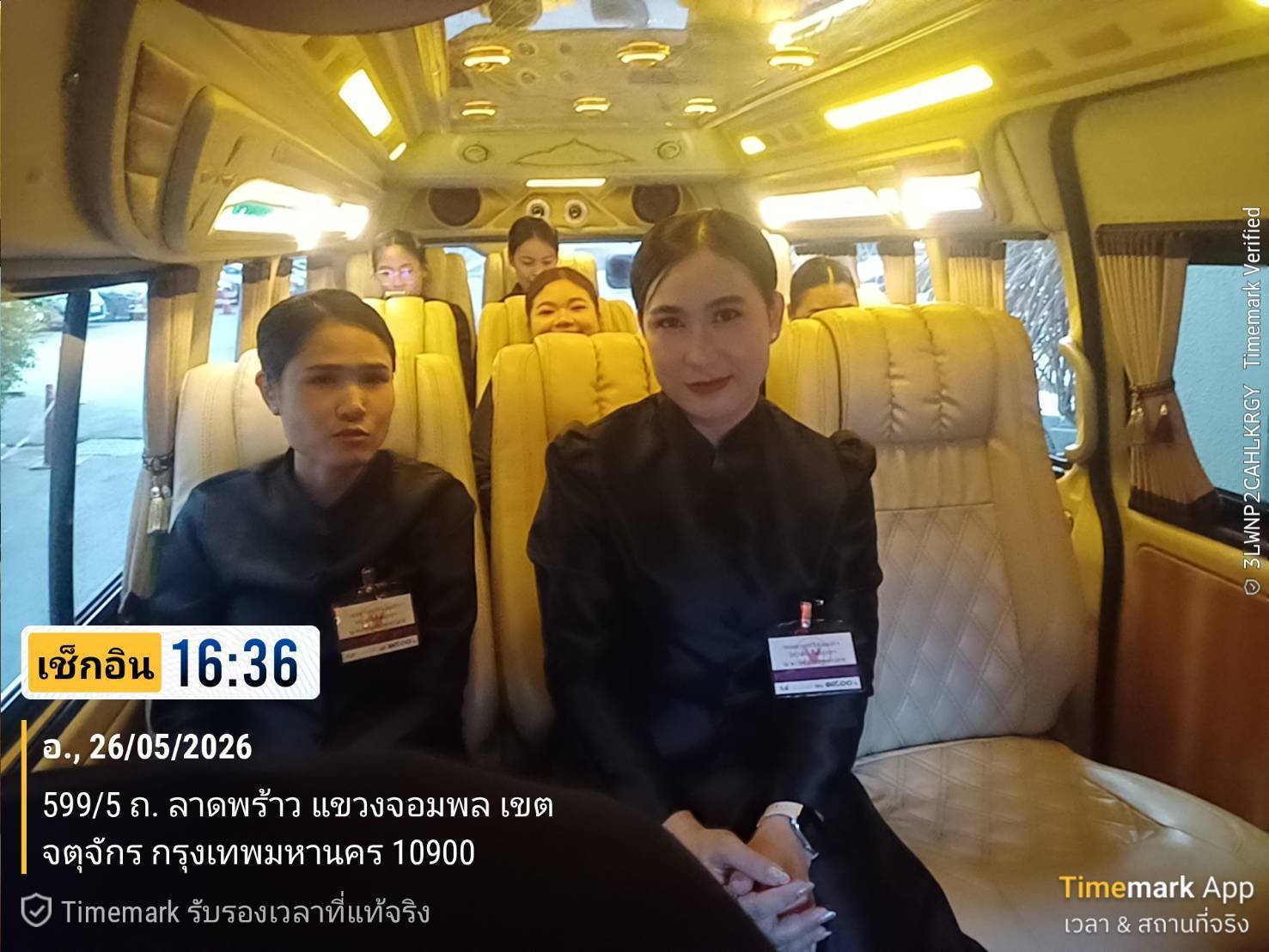 เช่ารถพร้อมคนขับเอกมัย