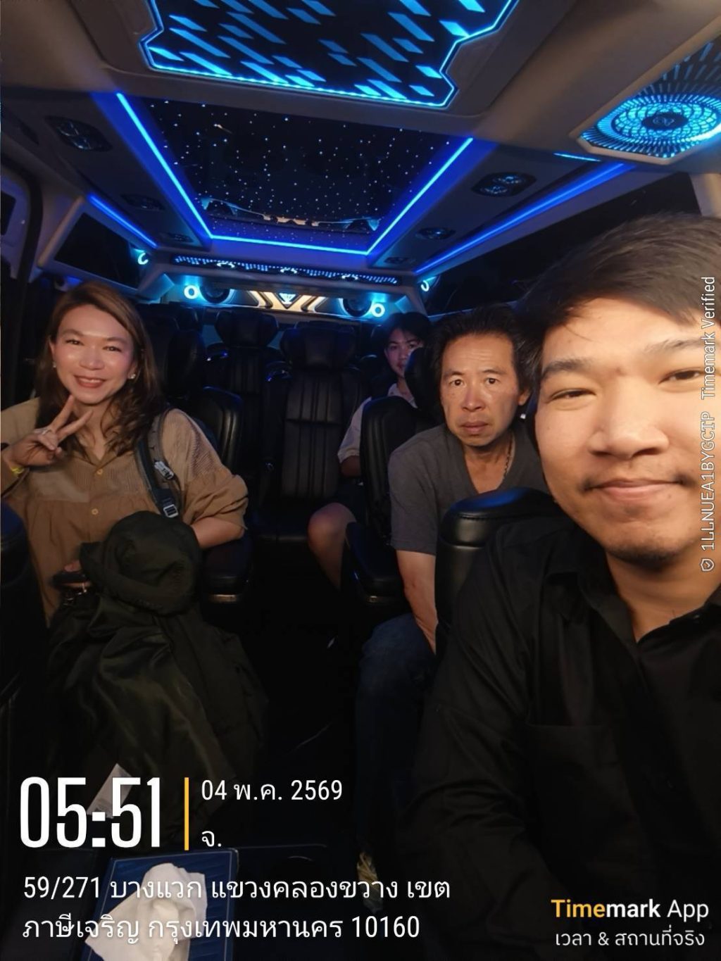 บริการรถเช่าพร้อมคนขับฉะเชิงเทรา