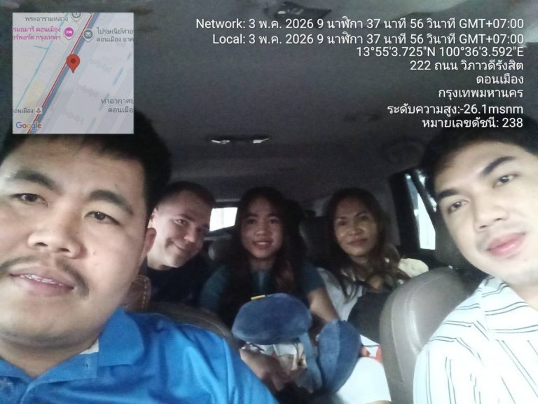 บริการรถเช่าพร้อมคนขับพระราม 9