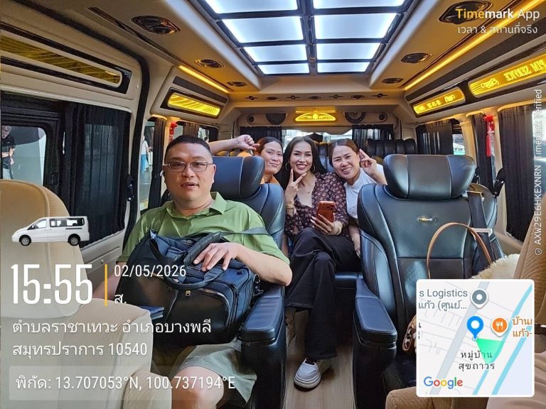 บริการรถเช่าพร้อมคนขับรัชดา