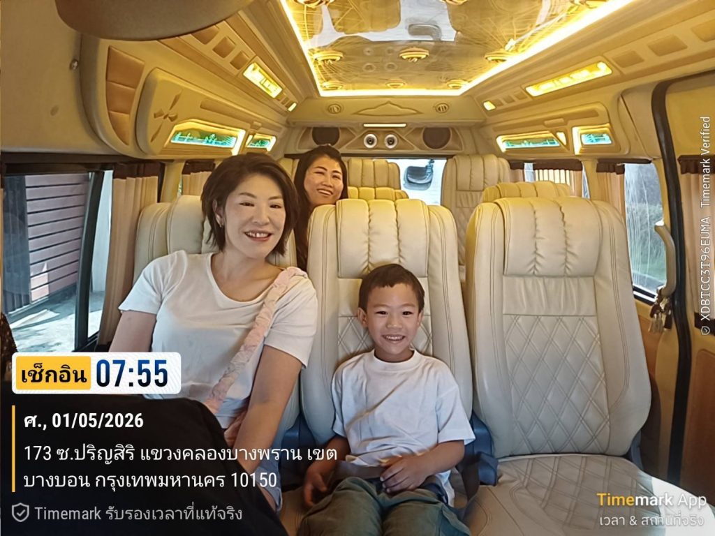 บริการรถเช่าพร้อมคนขับทองหล่อ