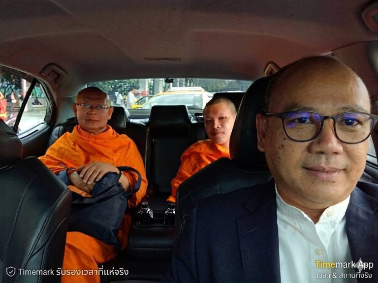 รถเช่าพร้อมคนขับกรุงเทพ