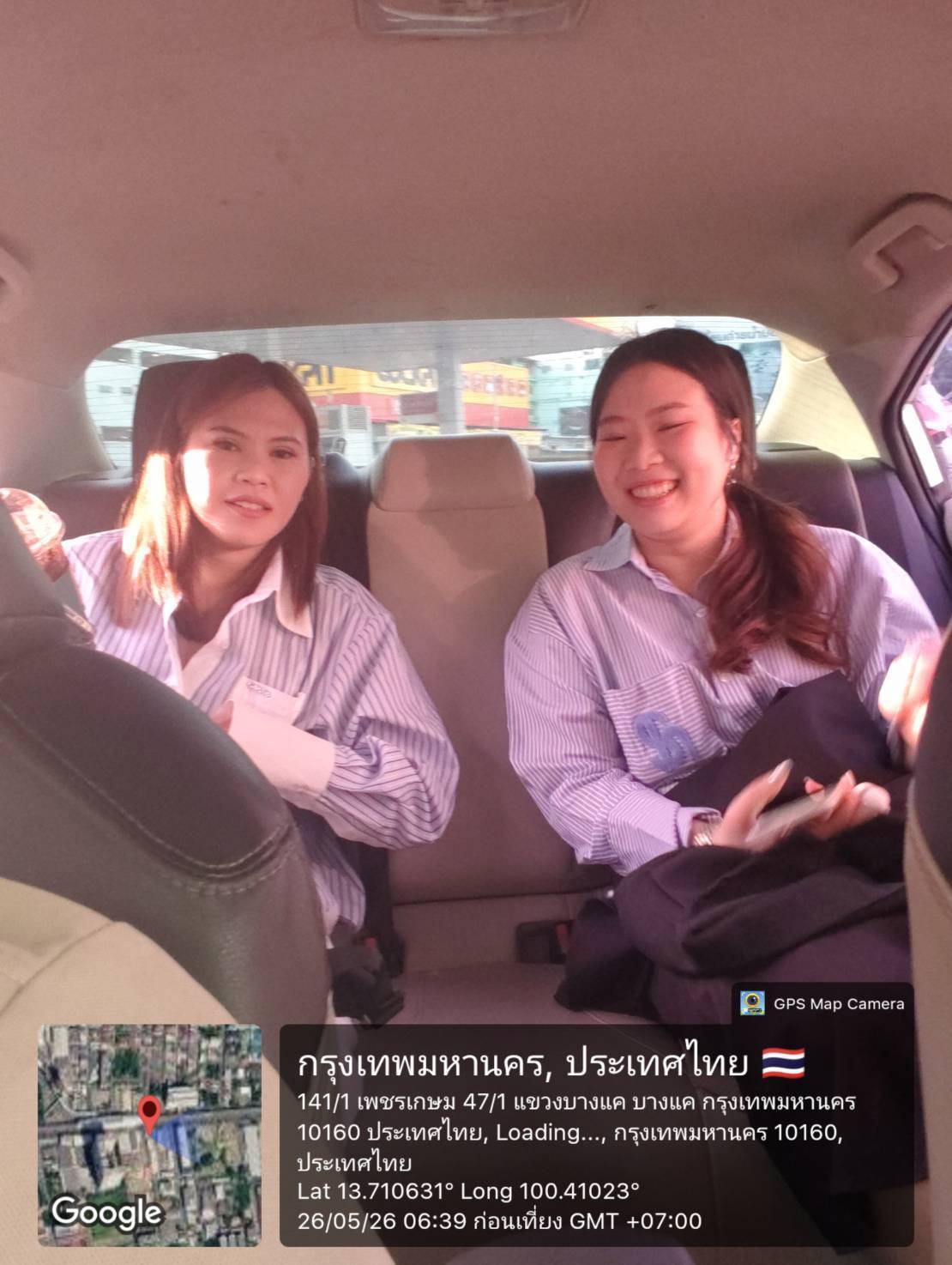 เช่ารถพร้อมคนขับพระราม 9